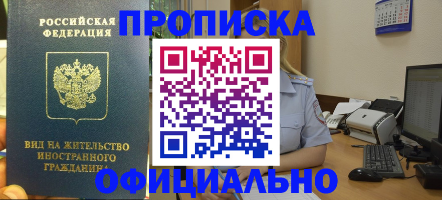 форма 3 в Екатеринбурге